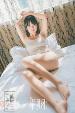 25岁女的睡过八个男的正常吗