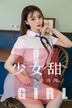 女人张开腿让男人桶爽免